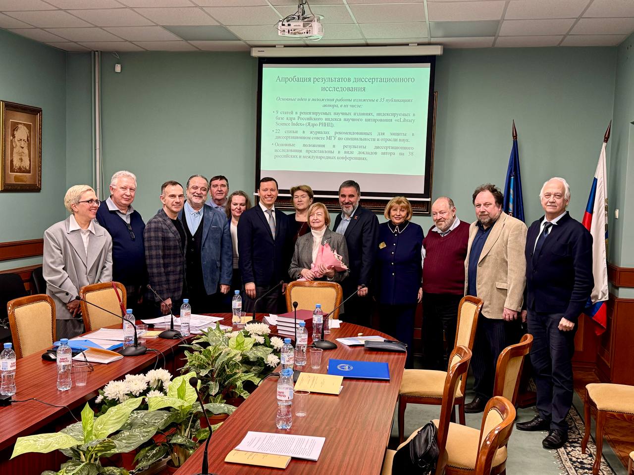 О защите докторской диссертации П.С. Каневского