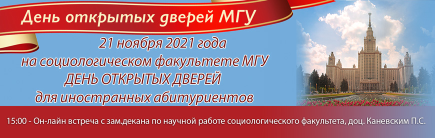 ДОД21