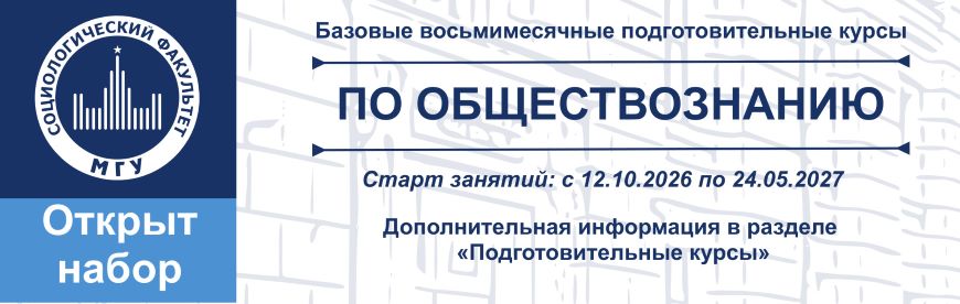 Курсы
