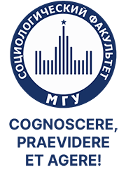 Faculty of Sociology 